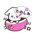 【秋】よく使う会話 犬のモナちゃん（個別スタンプ：31）