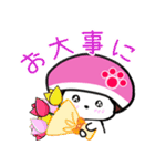 【秋】よく使う会話 犬のモナちゃん（個別スタンプ：36）
