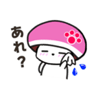 【秋】よく使う会話 犬のモナちゃん（個別スタンプ：38）