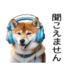 やる気がない柴犬 2（個別スタンプ：5）