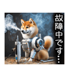 やる気がない柴犬 2（個別スタンプ：11）