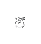 つかいやすいねこです。mini（個別スタンプ：7）