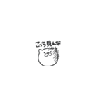 つかいやすいねこです。mini（個別スタンプ：9）