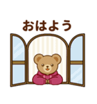 推し色テディベアの秋【ピンク】（個別スタンプ：1）