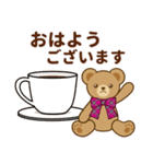推し色テディベアの秋【ピンク】（個別スタンプ：2）
