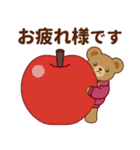 推し色テディベアの秋【ピンク】（個別スタンプ：6）