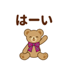 推し色テディベアの秋【ピンク】（個別スタンプ：9）