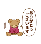 推し色テディベアの秋【ピンク】（個別スタンプ：11）