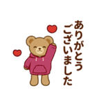 推し色テディベアの秋【ピンク】（個別スタンプ：12）