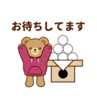 推し色テディベアの秋【ピンク】（個別スタンプ：15）