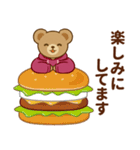 推し色テディベアの秋【ピンク】（個別スタンプ：16）
