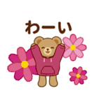 推し色テディベアの秋【ピンク】（個別スタンプ：22）