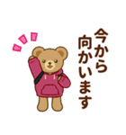 推し色テディベアの秋【ピンク】（個別スタンプ：26）