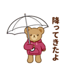 推し色テディベアの秋【ピンク】（個別スタンプ：27）