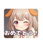 ショートカットわんちゃんみなみ(背景あり)（個別スタンプ：5）