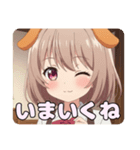 ショートカットわんちゃんみなみ(背景あり)（個別スタンプ：7）