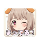 ショートカットわんちゃんみなみ(背景あり)（個別スタンプ：8）