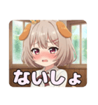 ショートカットわんちゃんみなみ(背景あり)（個別スタンプ：9）