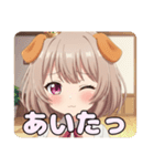 ショートカットわんちゃんみなみ(背景あり)（個別スタンプ：11）