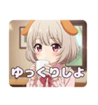 ショートカットわんちゃんみなみ(背景あり)（個別スタンプ：14）