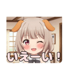 ショートカットわんちゃんみなみ(背景あり)（個別スタンプ：15）