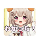 ショートカットわんちゃんみなみ(背景あり)（個別スタンプ：17）