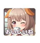 ショートカットわんちゃんみなみ(背景あり)（個別スタンプ：18）
