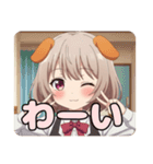 ショートカットわんちゃんみなみ(背景あり)（個別スタンプ：19）