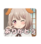 ショートカットわんちゃんみなみ(背景あり)（個別スタンプ：20）