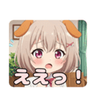 ショートカットわんちゃんみなみ(背景あり)（個別スタンプ：21）