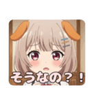 ショートカットわんちゃんみなみ(背景あり)（個別スタンプ：22）