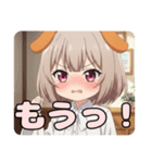 ショートカットわんちゃんみなみ(背景あり)（個別スタンプ：24）