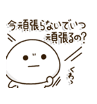 頑張ろう体質の人のココイチ頑張るスタンプ（個別スタンプ：6）
