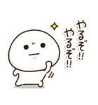 頑張ろう体質の人のココイチ頑張るスタンプ（個別スタンプ：10）