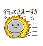 頑張ろう体質の人のココイチ頑張るスタンプ（個別スタンプ：23）