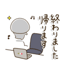 頑張ろう体質の人のココイチ頑張るスタンプ（個別スタンプ：24）