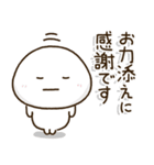 頑張ろう体質の人のココイチ頑張るスタンプ（個別スタンプ：25）