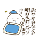 頑張ろう体質の人のココイチ頑張るスタンプ（個別スタンプ：29）