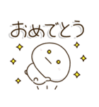 頑張ろう体質の人のココイチ頑張るスタンプ（個別スタンプ：31）