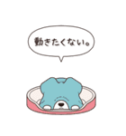 やさしいシュナウザー『秋』（個別スタンプ：3）
