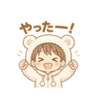 可愛いしろくまパーカー男子日常スタンプ（個別スタンプ：1）