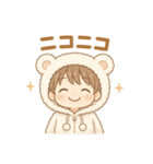 可愛いしろくまパーカー男子日常スタンプ（個別スタンプ：4）