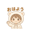 可愛いしろくまパーカー男子日常スタンプ（個別スタンプ：5）