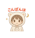 可愛いしろくまパーカー男子日常スタンプ（個別スタンプ：7）