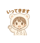可愛いしろくまパーカー男子日常スタンプ（個別スタンプ：9）