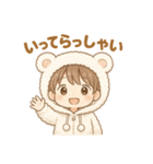 可愛いしろくまパーカー男子日常スタンプ（個別スタンプ：10）