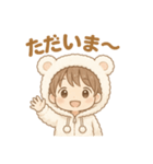 可愛いしろくまパーカー男子日常スタンプ（個別スタンプ：11）