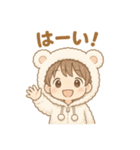 可愛いしろくまパーカー男子日常スタンプ（個別スタンプ：13）