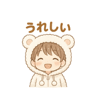 可愛いしろくまパーカー男子日常スタンプ（個別スタンプ：18）
