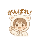 可愛いしろくまパーカー男子日常スタンプ（個別スタンプ：19）